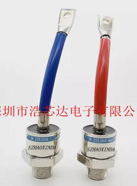 细二极管正反向zx200azxs200a水利发电机专用旋转螺纹直径24mm