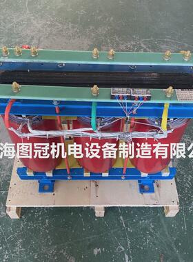 隔离变压器干式三相380v变220v转415v440v480v660v690v80kva