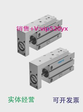 现货供应FESTO小型滑台气缸SLS-6-10-16-5-10-15-20-25-30-P-A170