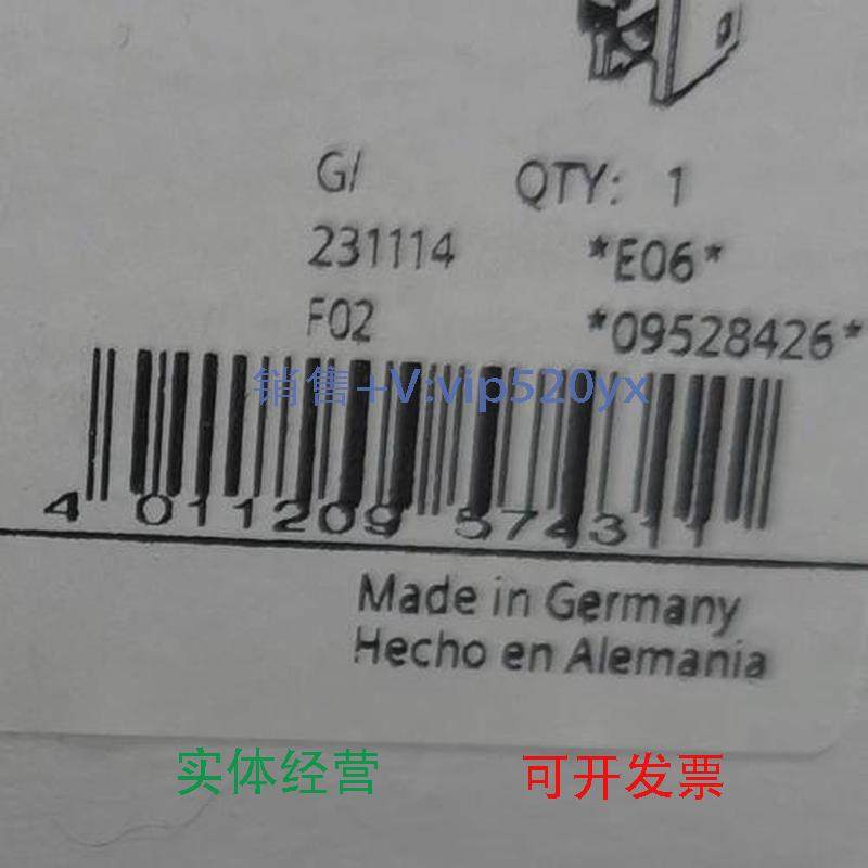 现货供应3RF2190-3AA02西门子半导体继电器全新现货