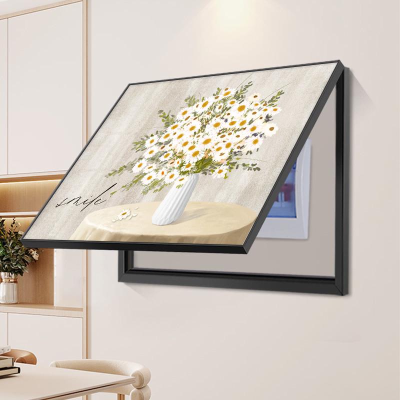 侘寂风电表箱装饰画免打孔配电箱挂画遮挡电闸开关盒弱电源箱壁画