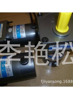 直流马达t.w.t07sgn-30w4gm10k马达收线后单相异步电动机