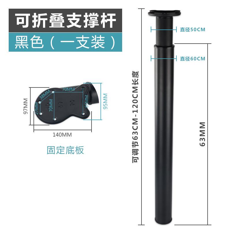 桌腿升降折叠支架可调节吧台脚不锈钢伸缩办公桌子桌脚腿支撑柱腿