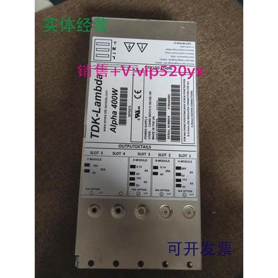 现货供应Alpha400W出售H47134成色很新电源锂充电电池稳压模块