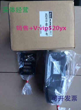 现货供应AS2408-NB-220,AS2410-NB-220/110,AS2310-04-220,KURODA