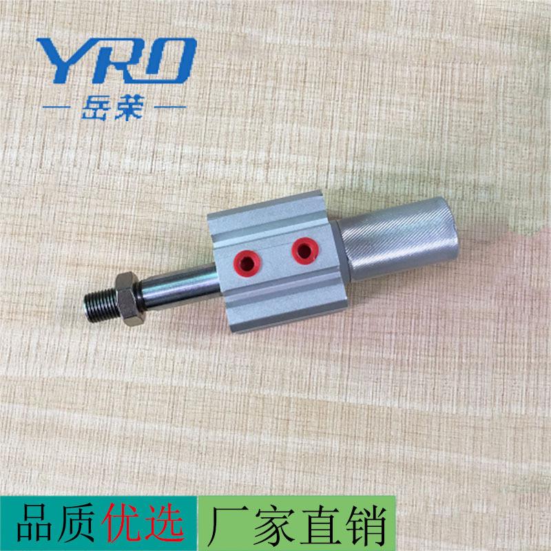 yro气缸荣主长短岳3f剥皮机专用直立式芯线圈3f型剥皮机夹线气缸