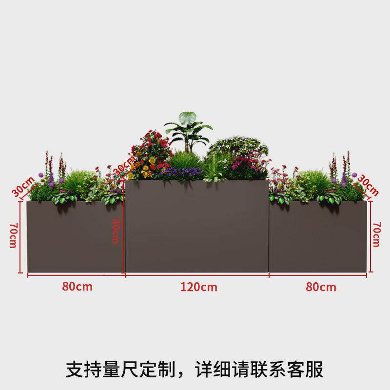 户外铝合金别墅花箱庭院阳台防水防晒花园种花花箱花盆柜,鲜花速递/花卉仿真/绿植园艺,花盆,淘宝优惠券,粉丝福利购,淘宝优惠卷