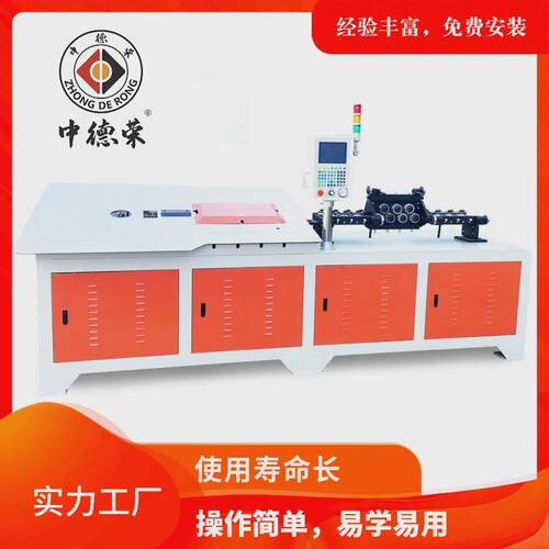 全自动金属2d线材成型机数控弯线机2d线材成型机弯铁丝机器