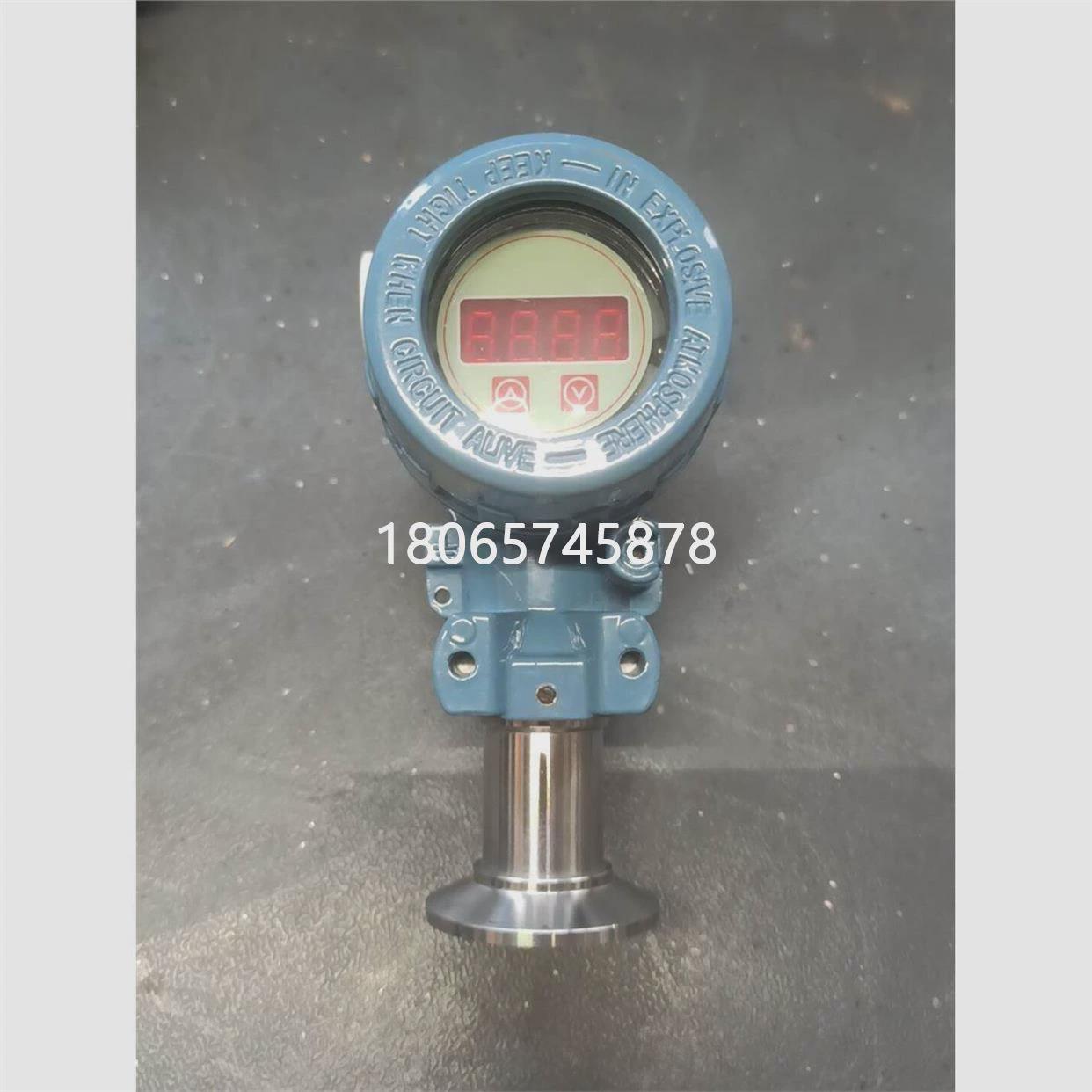 议价上海DY2088-M3变送器 I