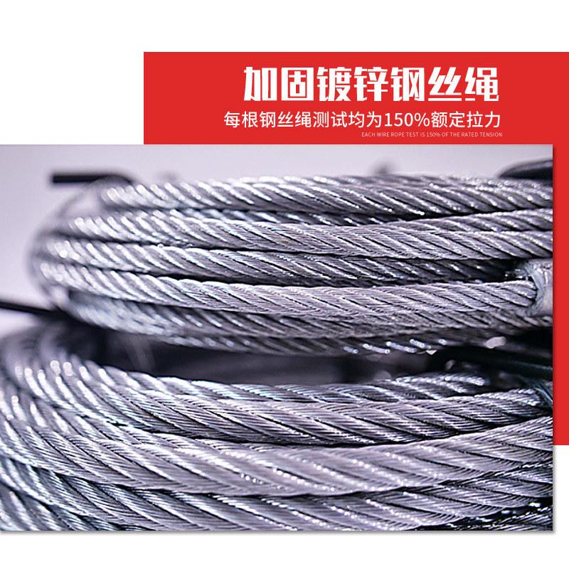 手扳葫芦0.8t手扳不锈钢牵引机铝合金手扳钢丝绳拉紧器葫芦