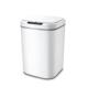 18L智能开合家用桶 自动感应垃圾桶客厅厨房收纳桶15 涵今新款