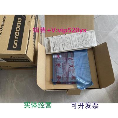 现货供应三菱触摸屏GT2508-VTBAGT2508-VTBDGT2505-VTBDGT2505HS-