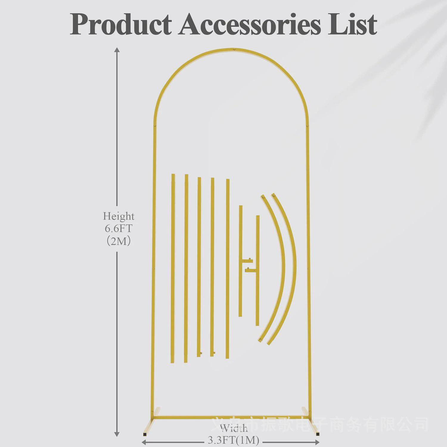 金色7.2ft门架拱铁艺婚庆气球拱门花架支架生日派对背景装饰