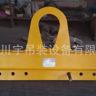 平出售川宇起重横梁可调节平衡梁优质专业合金钢衡梁