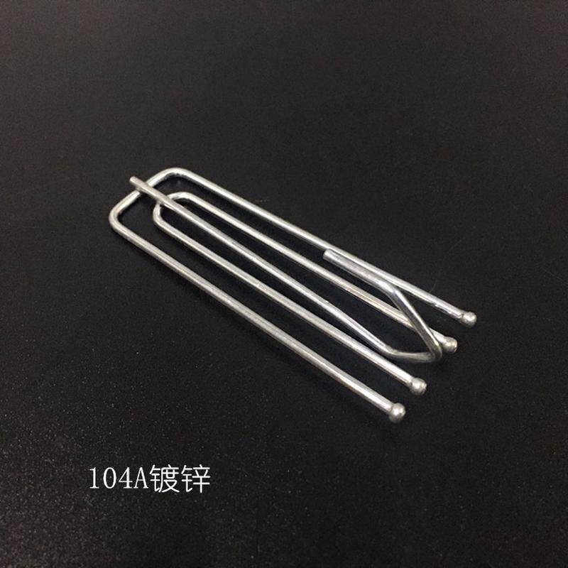 环城窗帘布钩104a特a布叉爪钩布勾挂钩四王四叉钩窗帘配件