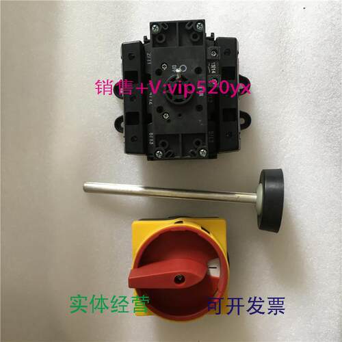 现货供应穆勒隔离开关P5-160/V/SVB/HI10现货