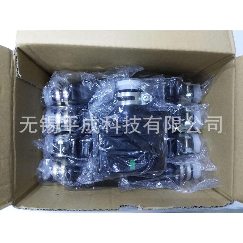 泰和充电插头440v30a电动叉车电器（力至优叉车用）