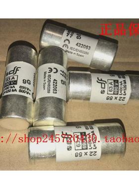 议价422002 422004 422006 422008 422010 422012 422016 熔断器