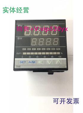 现货供应TAIE温控仪FY700-10100BFY700-20100BFY700-30100B通讯台