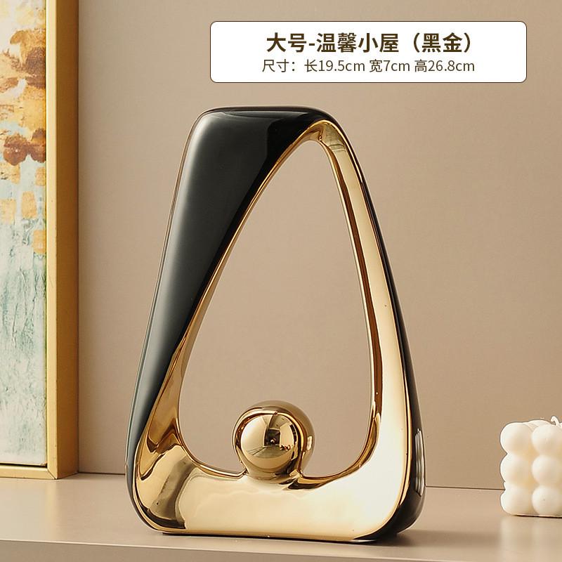 轻奢高档现代家居新房子客厅电视柜酒柜入门装饰品玄关摆件工艺品