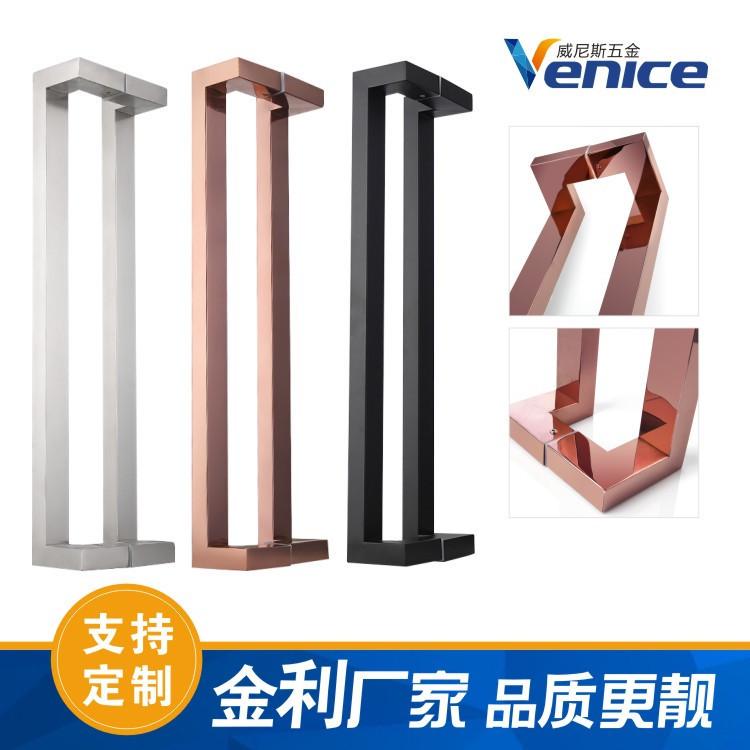 不锈钢拉手移动玻璃门把手哑黑加厚商场四弯方管推拉大门拉手批发