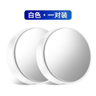 汽车粘贴款小圆镜360度盲区倒车辅助小车超高清反光后视镜摸鱼神