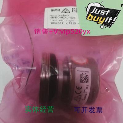 现货供应SICK西克伺服编码器SRM50-HZA0-S21全新1037831