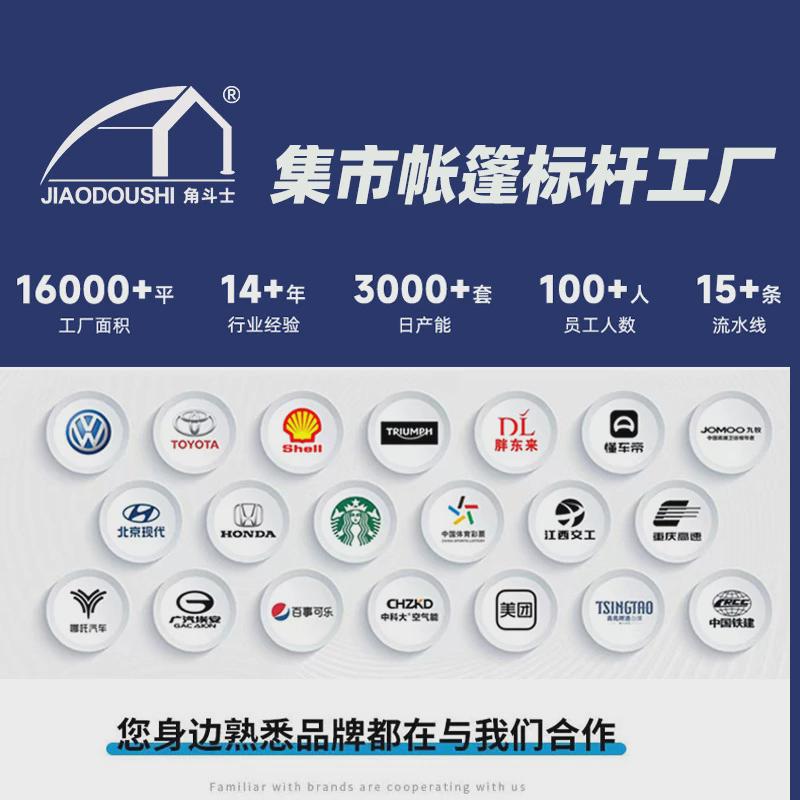 户外遮阳棚停车棚家用汽车车棚防晒防雨移动广告帐篷车库棚