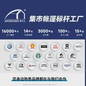 车棚户外遮阳棚汽车停车棚家用防晒防雨移动广告帐篷车库棚