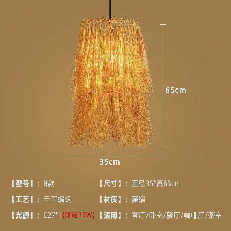 东南亚藤编灯罩竹艺饭店店餐厅个性火锅民宿婚庆竹编吊灯装饰,家装灯饰光源,餐厅吊灯,淘宝优惠券,粉丝福利购,淘宝优惠卷