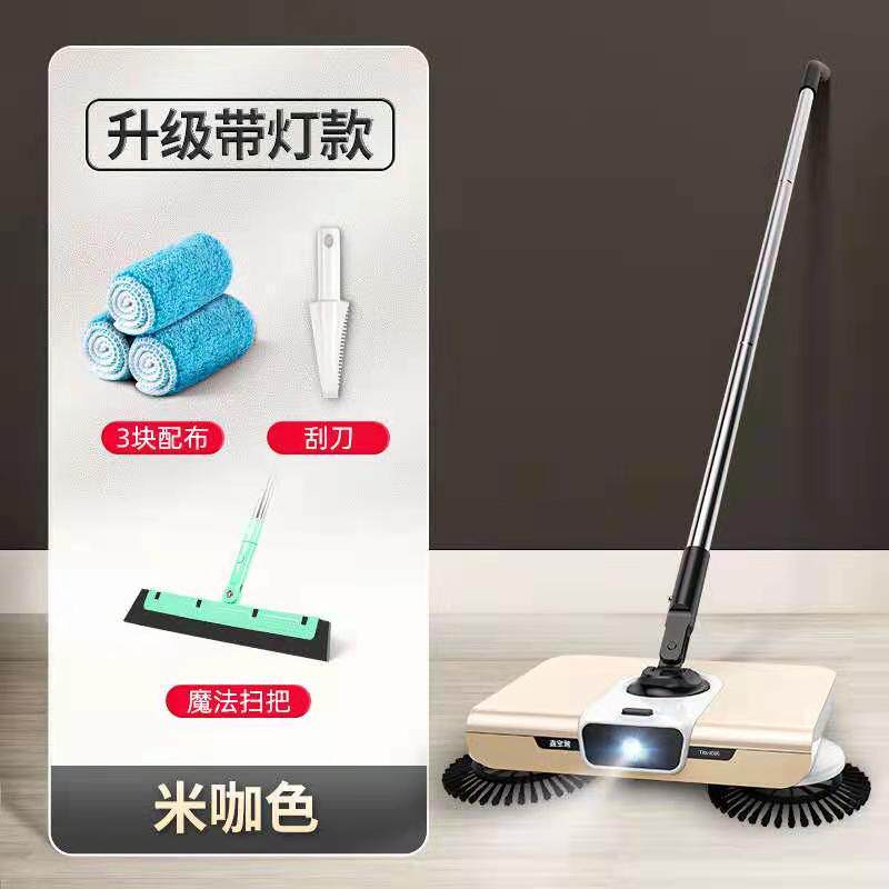 98n吸尘手推式扫拖一体机自动扫把扫拖扫地机三合一笤帚簸箕套装