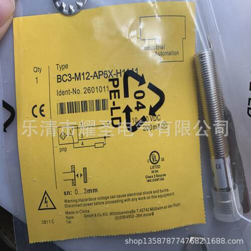 实物现货质保bc3-s12-ap6x感应开关全新一年