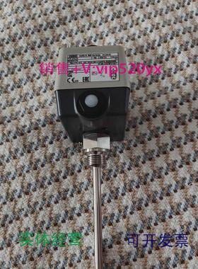 现货供应Jumo久茂温度传感器ATH-70603021/70全新无包装60001044