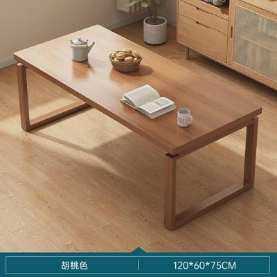 北欧纯实木吃饭桌长方形餐桌椅组合莫比恩家用书桌现代橡胶木茶桌