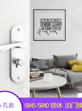 热销9wor旧门换锁卧室室内房门锁家用通用型大58锁具16孔距其他防
