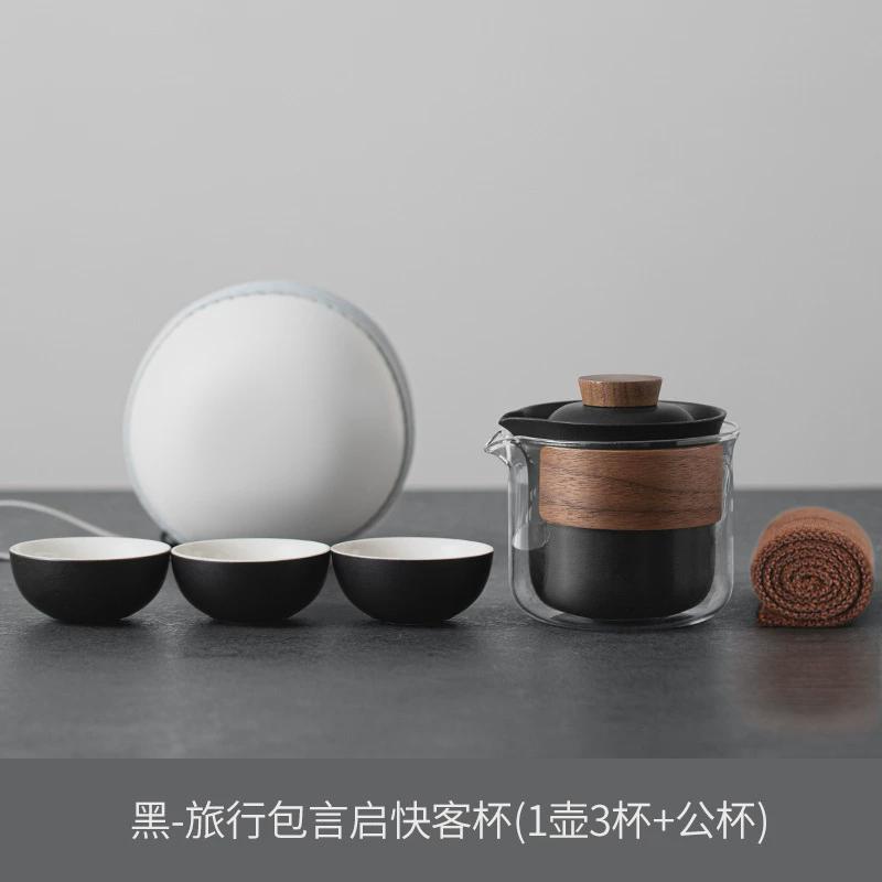 商务活动陶瓷礼品快客杯旅行茶具送客户开业店庆伴手礼品定制logo