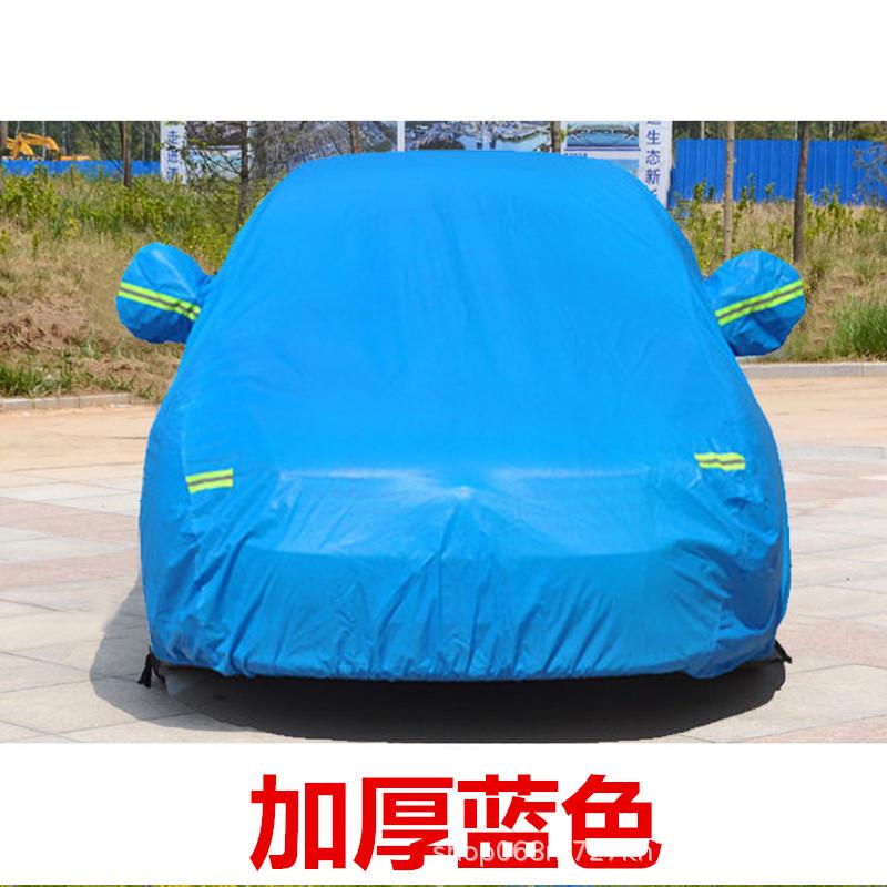 新款斯柯达柯迪亚克SUV车衣车罩防晒防雨遮阳隔热防尘汽车套