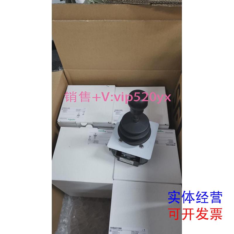 现货供应只卖施耐德主令开关XKB-A36119XKB-A32200议价