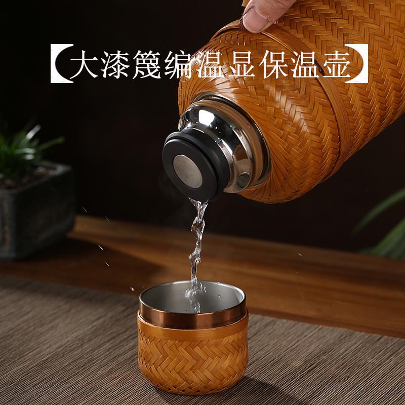 新中式竹编保温杯温显热水壶家用儿童水壶开水瓶热水瓶暖壶保温壶