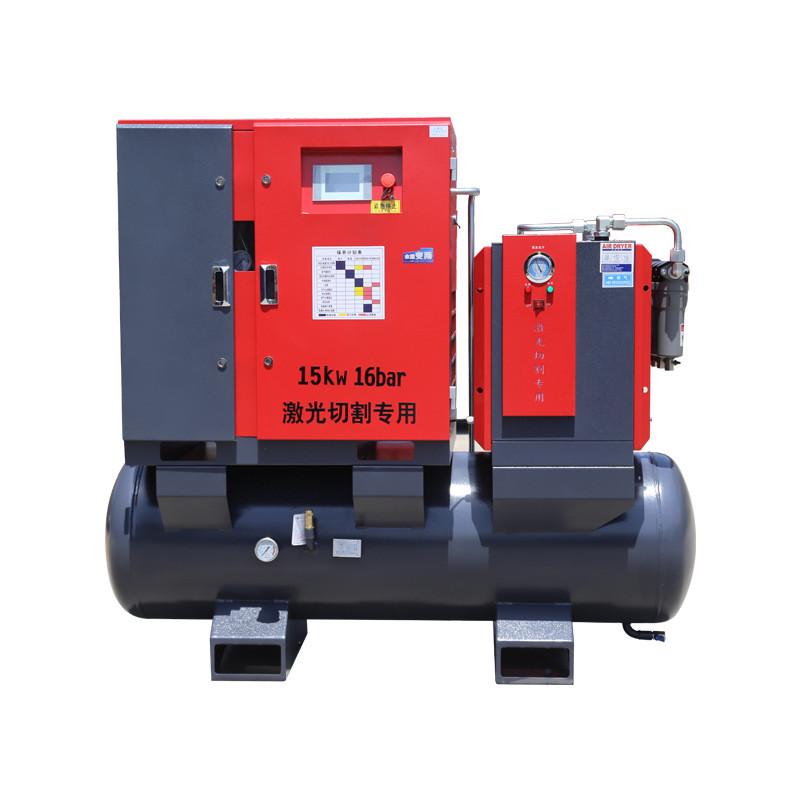 螺杆空压机用空压机高压15kw22kw激光切割一体式激光切割