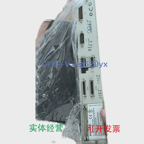 现货供应西门子6SN1118-0DH22-0AA1西门子轴卡议价
