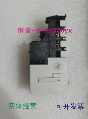 现货供应进口EATON断路器欠压脱扣器NZM2/3-XU208-240AC