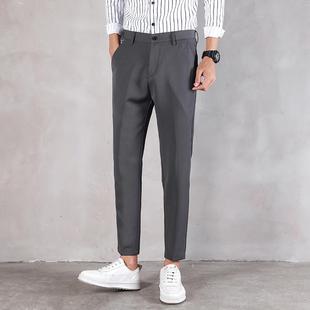 夏季灰色西裤男九分裤春秋潮流高级感裤男生男