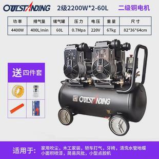 空气压缩机突斯2200*3-140l10公斤无油空压机220v高压喷漆气泵奥