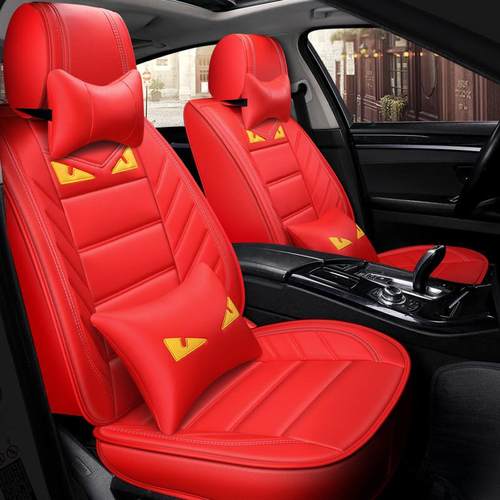 热销现代悦动朗动领动图名途胜ix35汽车座套四季适用皮革坐垫