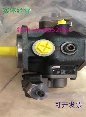 现货供应力士乐齿轮泵R900580383液压泵PV7-1A/25-30RE01MC0-16油