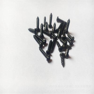 M1.4PA圆头自攻十字圆头自攻螺丝盘头自攻螺丝元攻圆头螺丝小螺丝