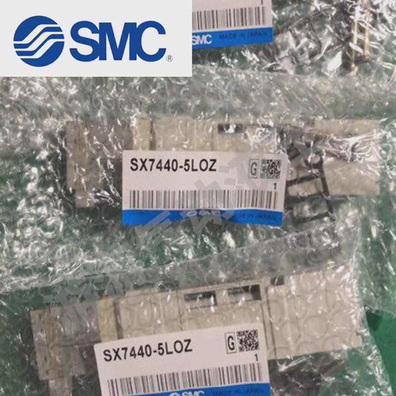 SMC盖板VVQ2000-10A-1 VVQ2000-P-1-C8*N7 VVQ2000-R-1- C8*N7