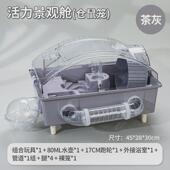 景观仓鼠笼观景45基础笼大号金丝熊窝仓鼠笼景观别墅四季 通用双层