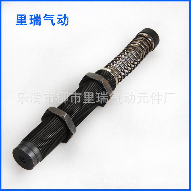 厂家直供可调式液压油压缓冲器机械手减震吸震器FC1416油压缓冲器